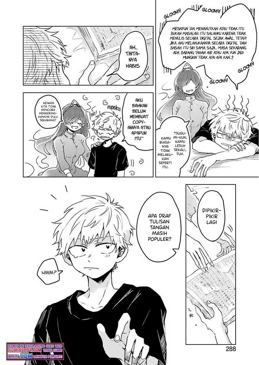 Chapter 4 - halaman 12