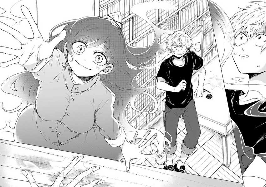 Chapter 4 - halaman 18