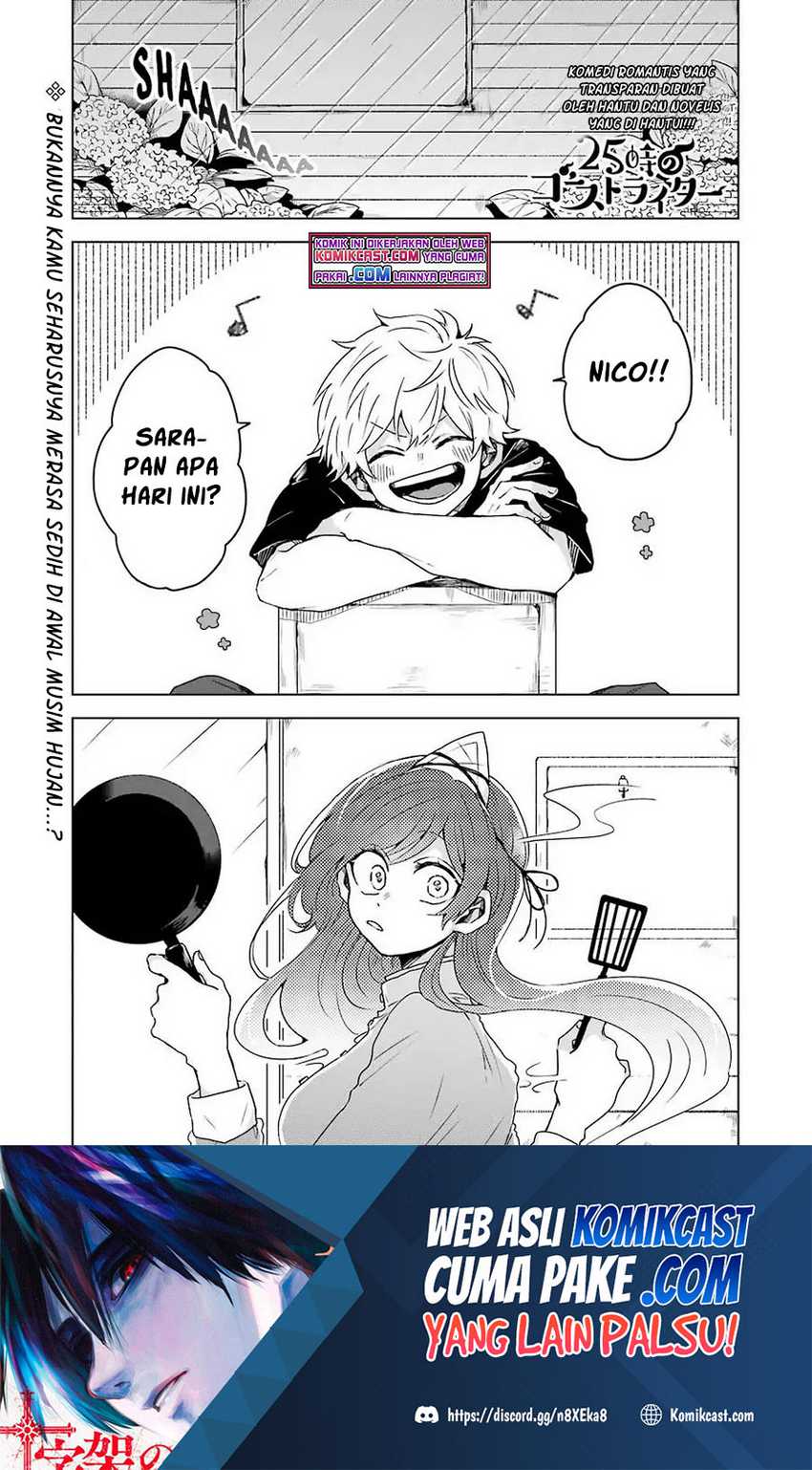 Chapter 4 - halaman 3