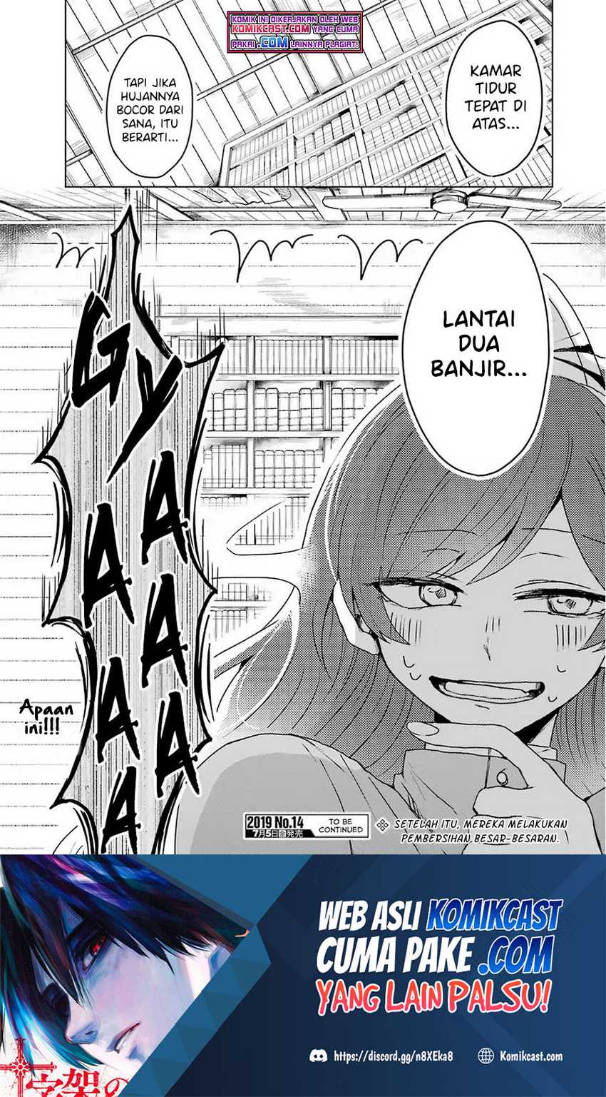 Chapter 4 - halaman 23