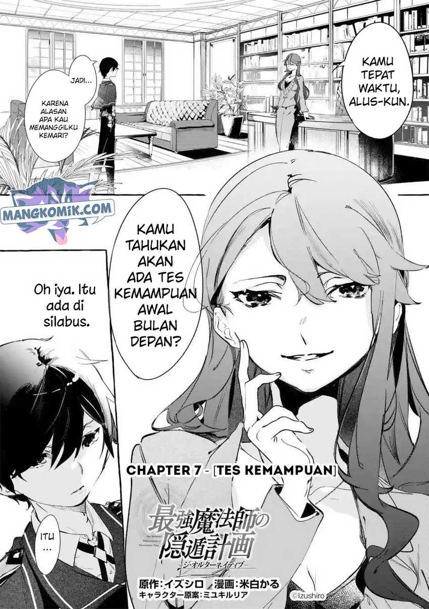 Chapter 7 - halaman 3