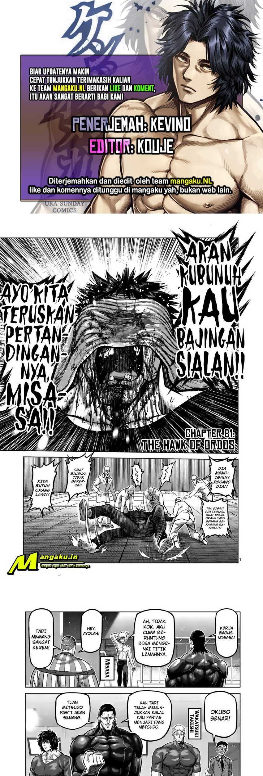 Chapter 81 - halaman 2