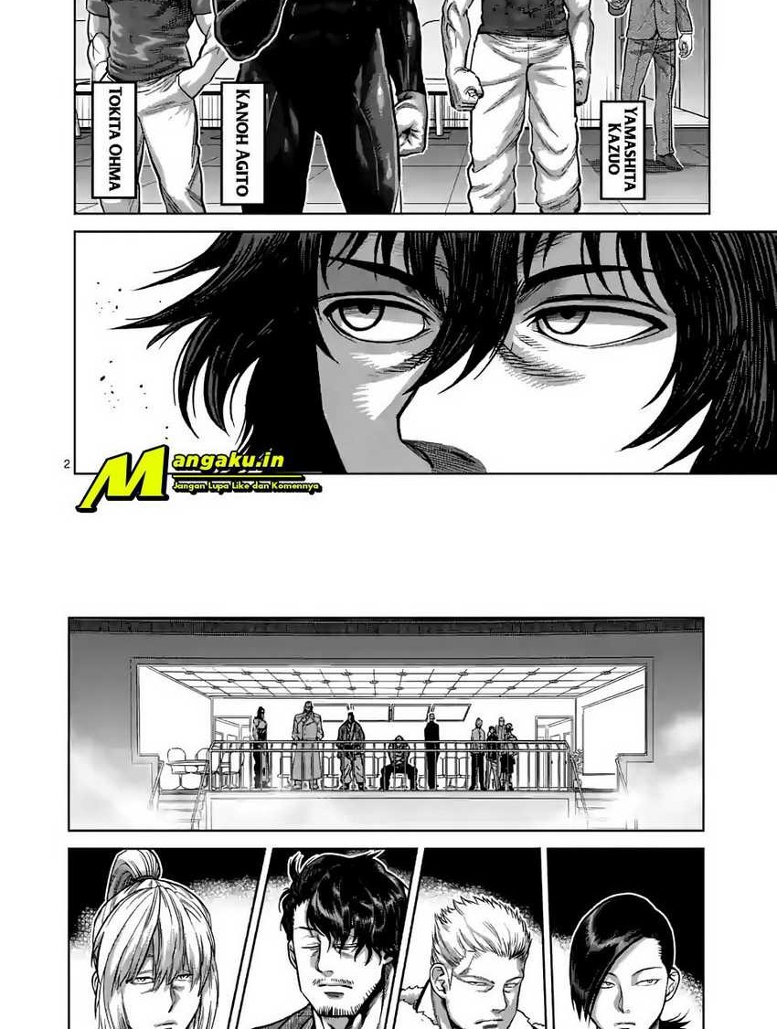Chapter 81 - halaman 3