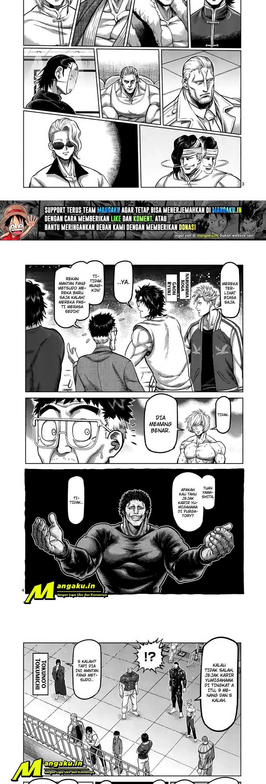 Chapter 81 - halaman 4