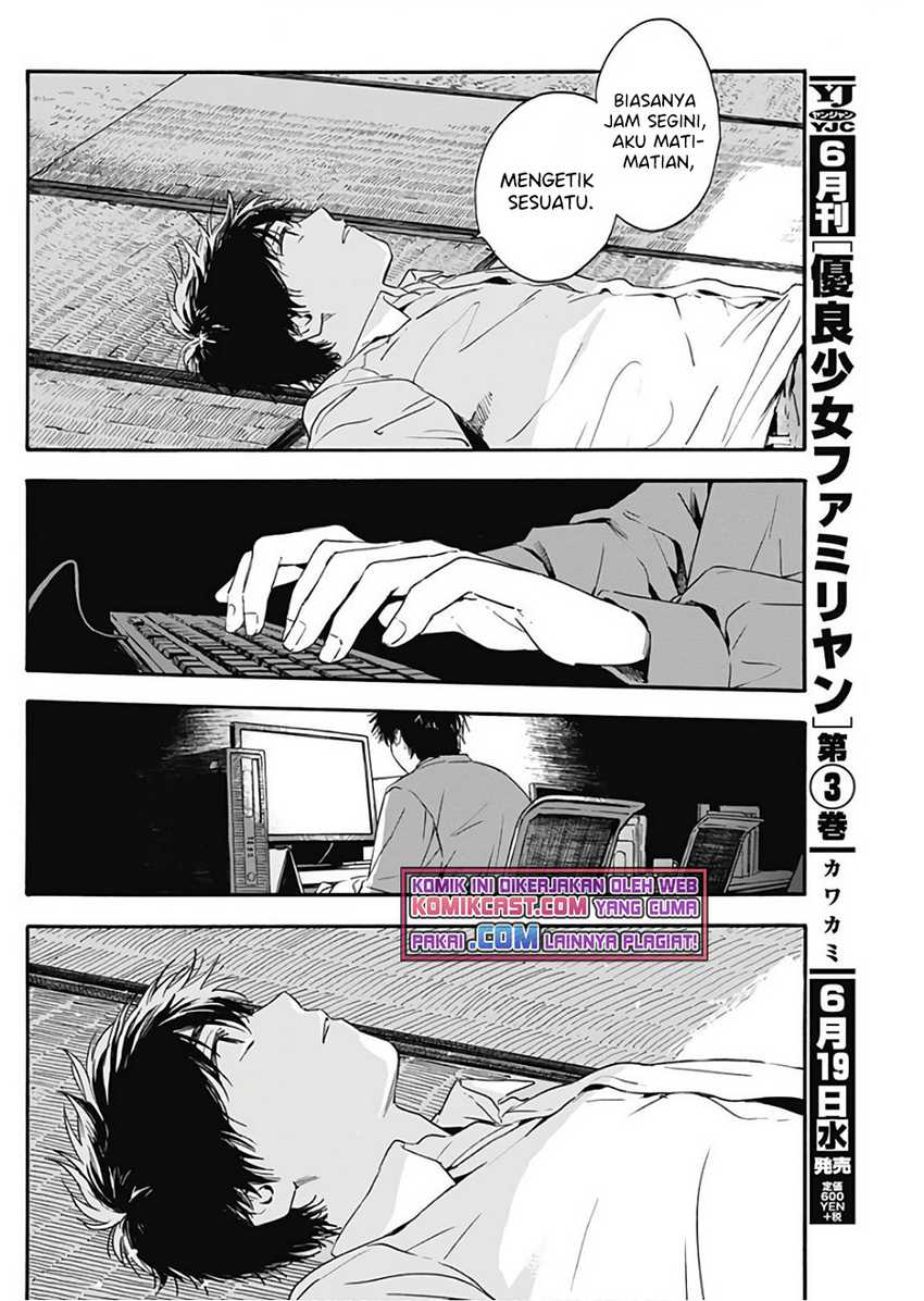 Chapter 4 - halaman 12