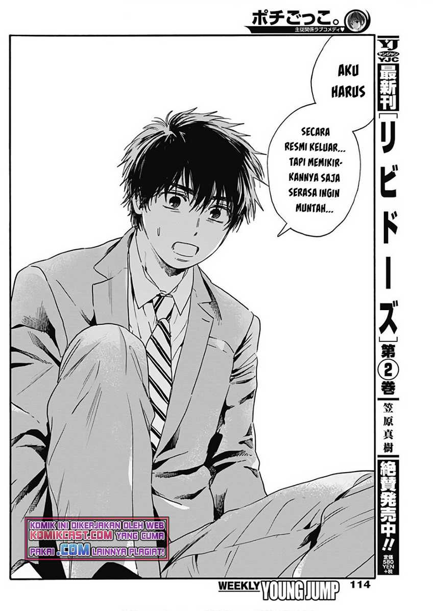 Chapter 4 - halaman 18