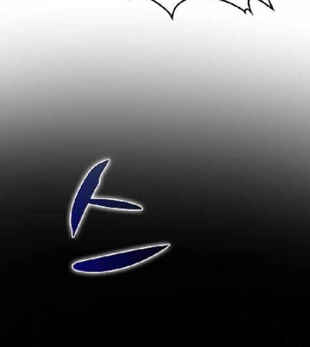 Chapter 61 - halaman 37