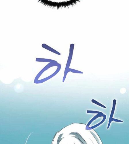 Chapter 56 - halaman 16