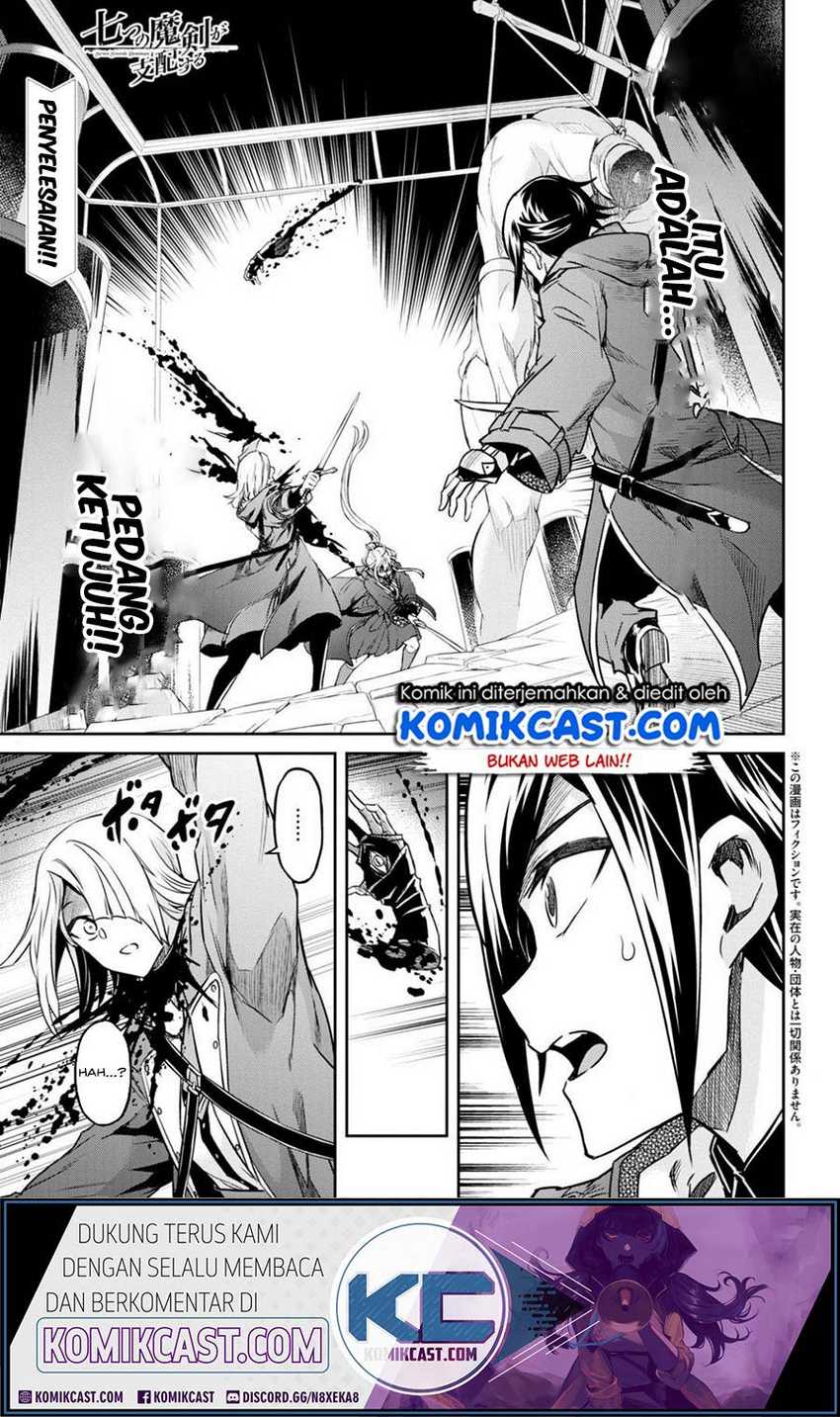 Chapter 14.1 - halaman 3