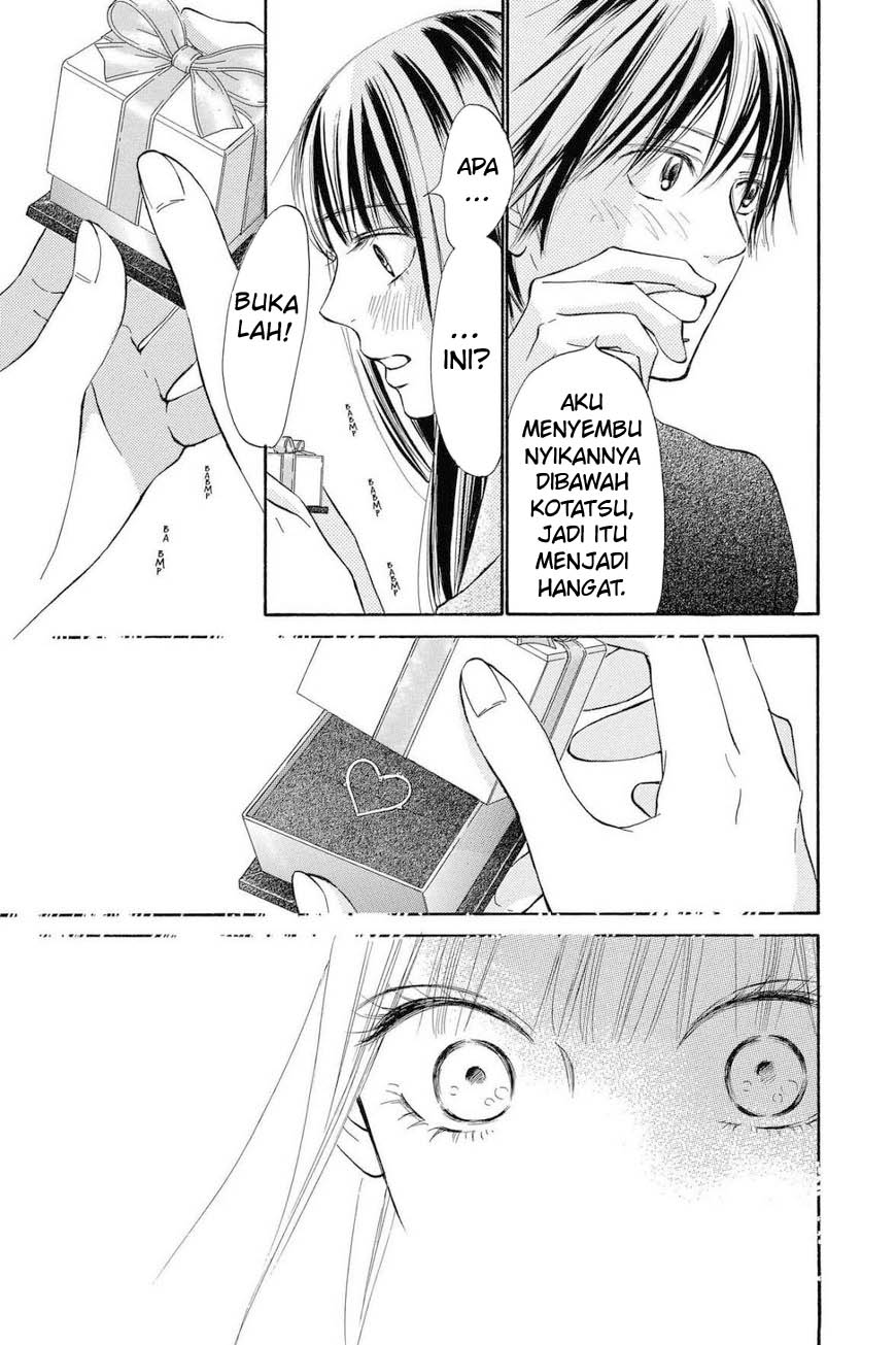 Chapter 114 - halaman 17