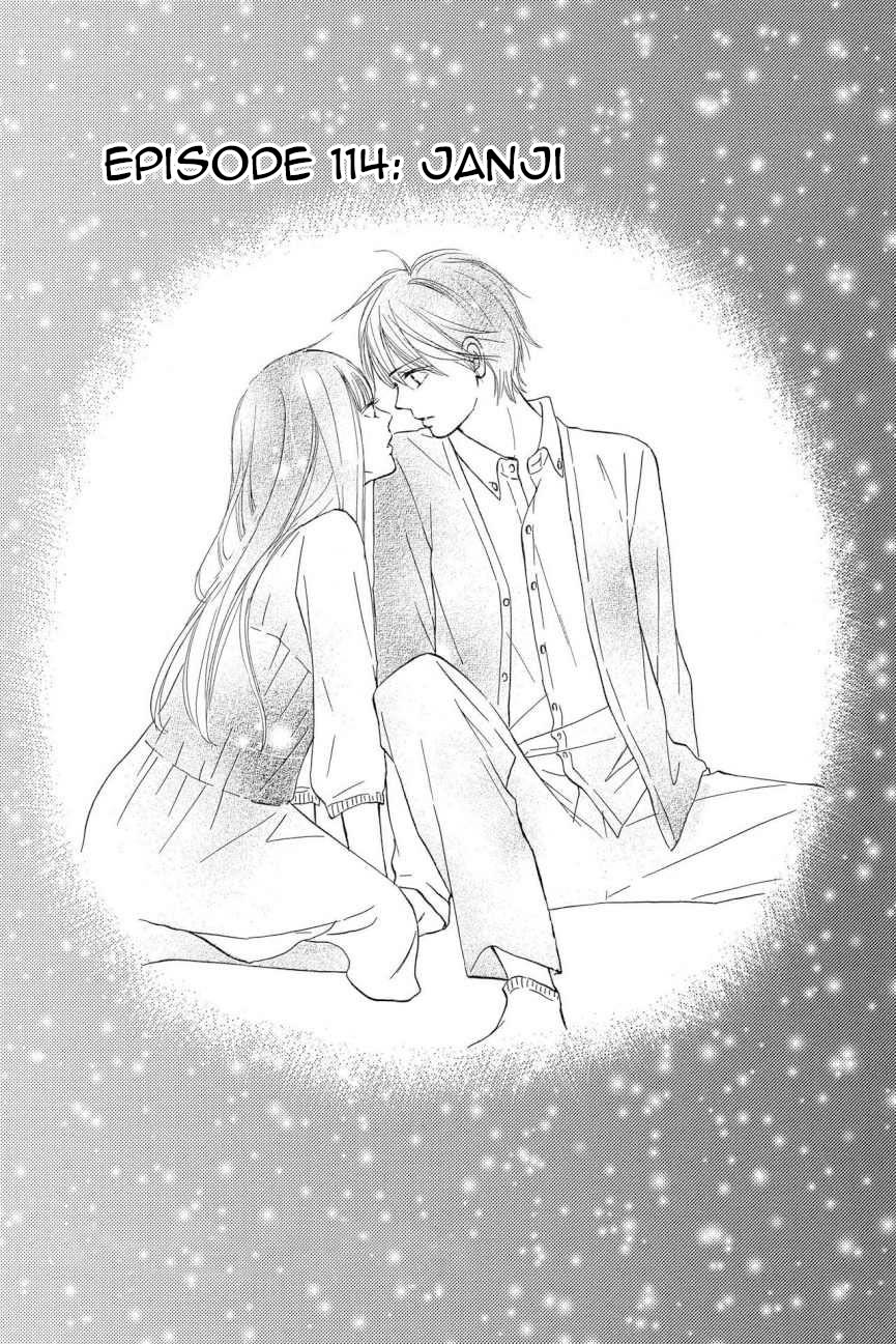 Chapter 114 - halaman 3