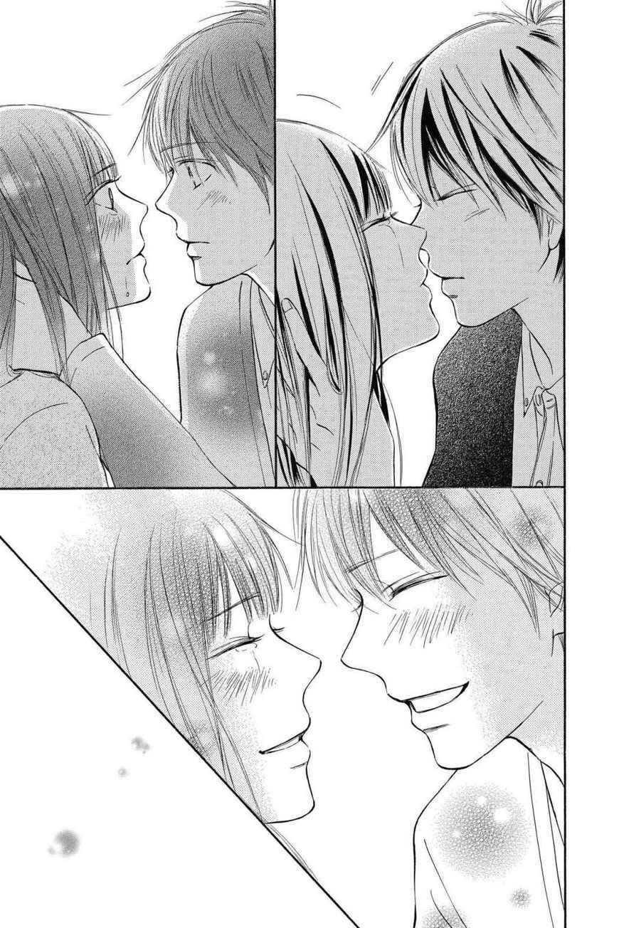 Chapter 114 - halaman 31