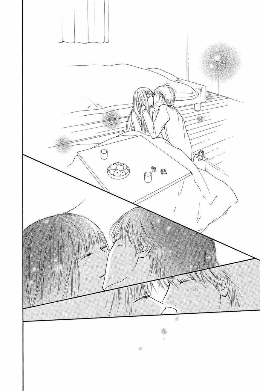 Chapter 114 - halaman 32
