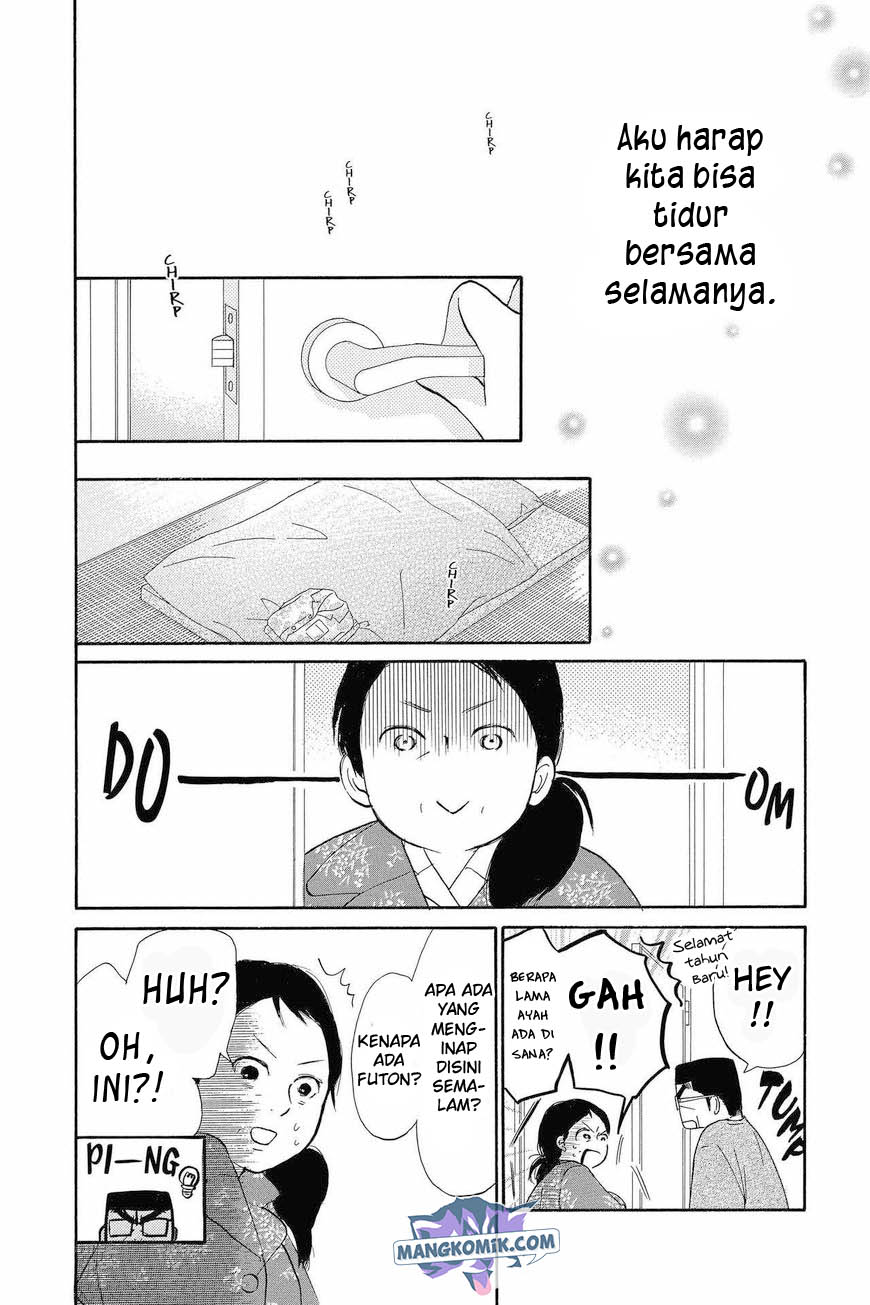 Chapter 114 - halaman 42