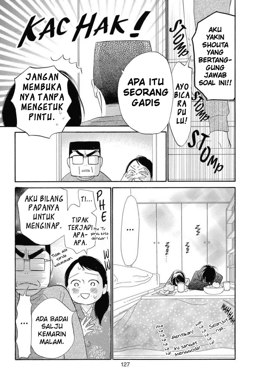 Chapter 114 - halaman 43