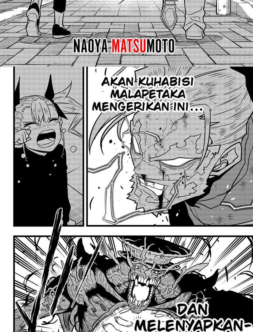 Chapter 51 - halaman 3