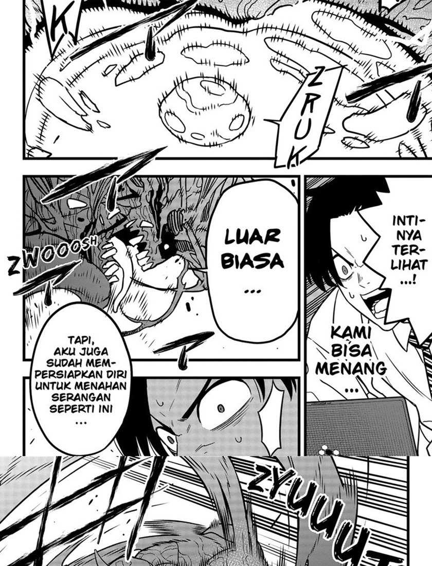 Chapter 51 - halaman 6