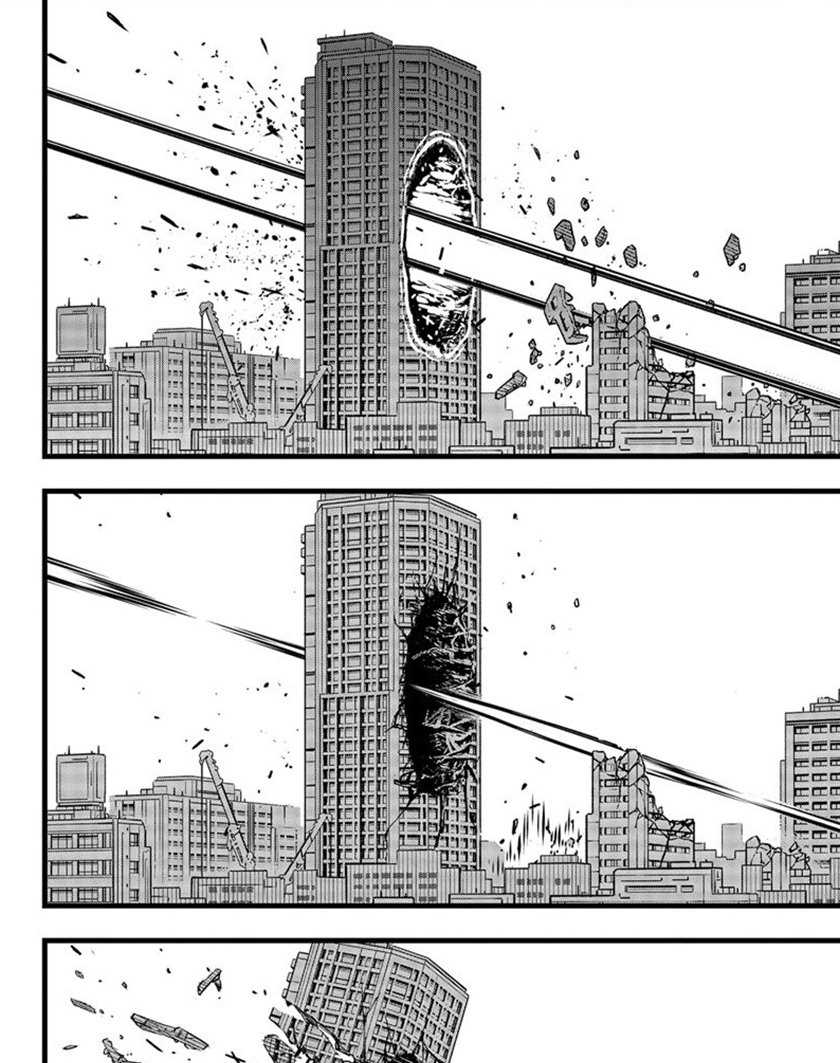 Chapter 51 - halaman 9