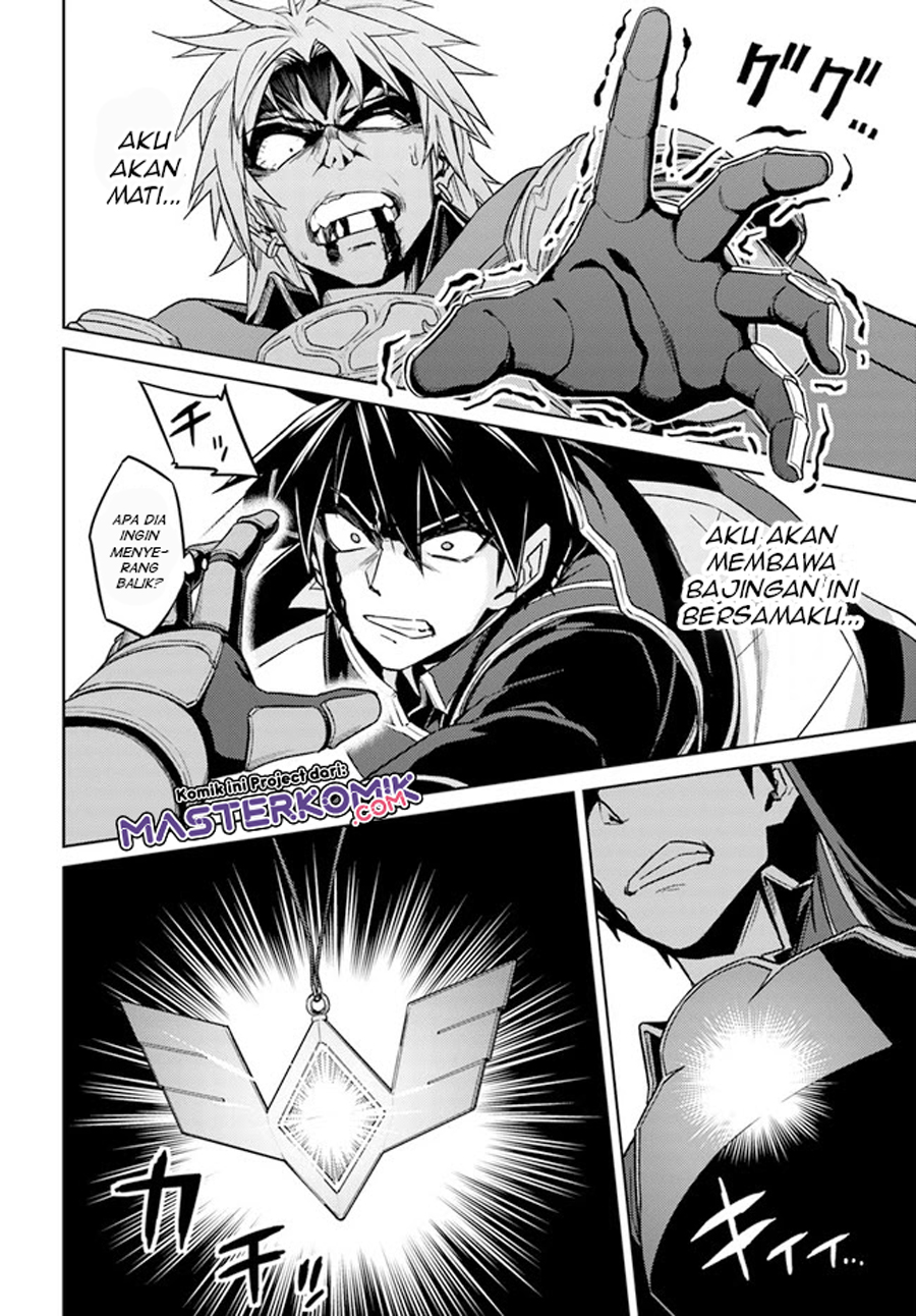 Chapter 49.1 - halaman 13