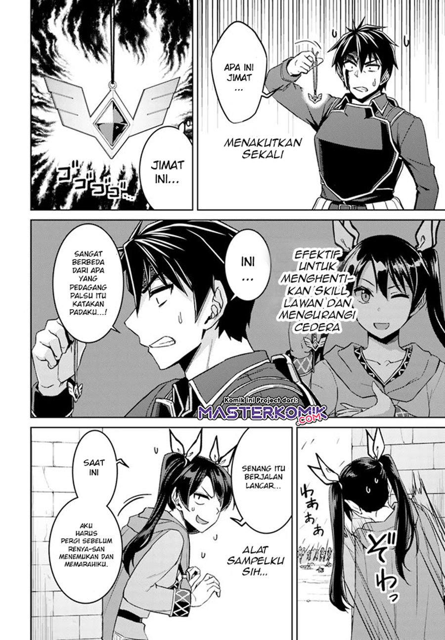 Chapter 49.1 - halaman 17