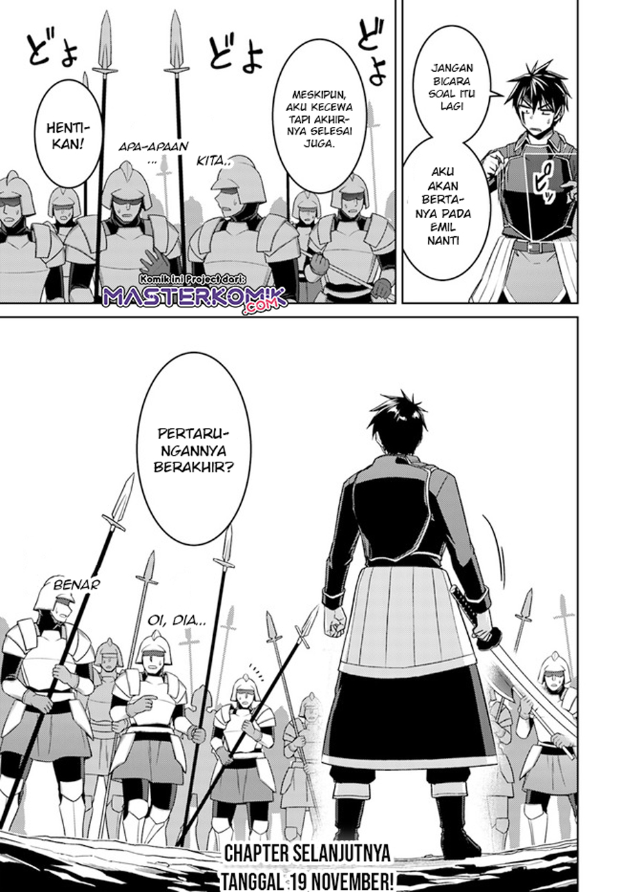 Chapter 49.1 - halaman 18