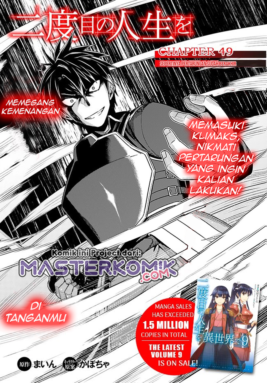 Chapter 49.1 - halaman 3