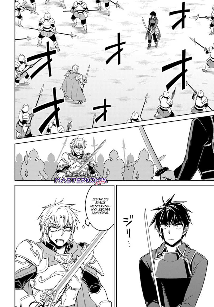 Chapter 49.1 - halaman 4