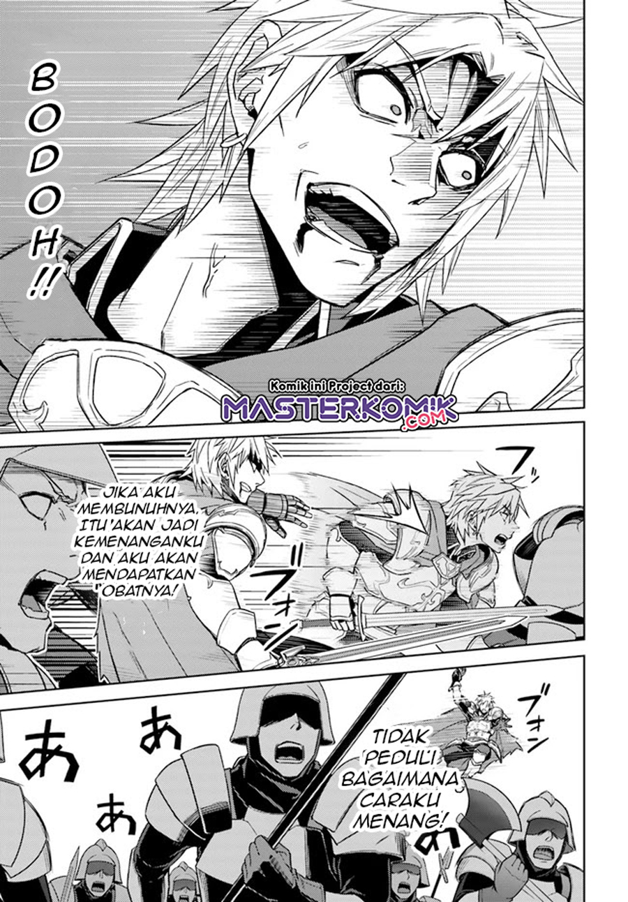Chapter 49.1 - halaman 7