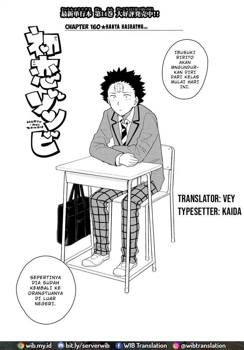 Chapter 160 - halaman 2