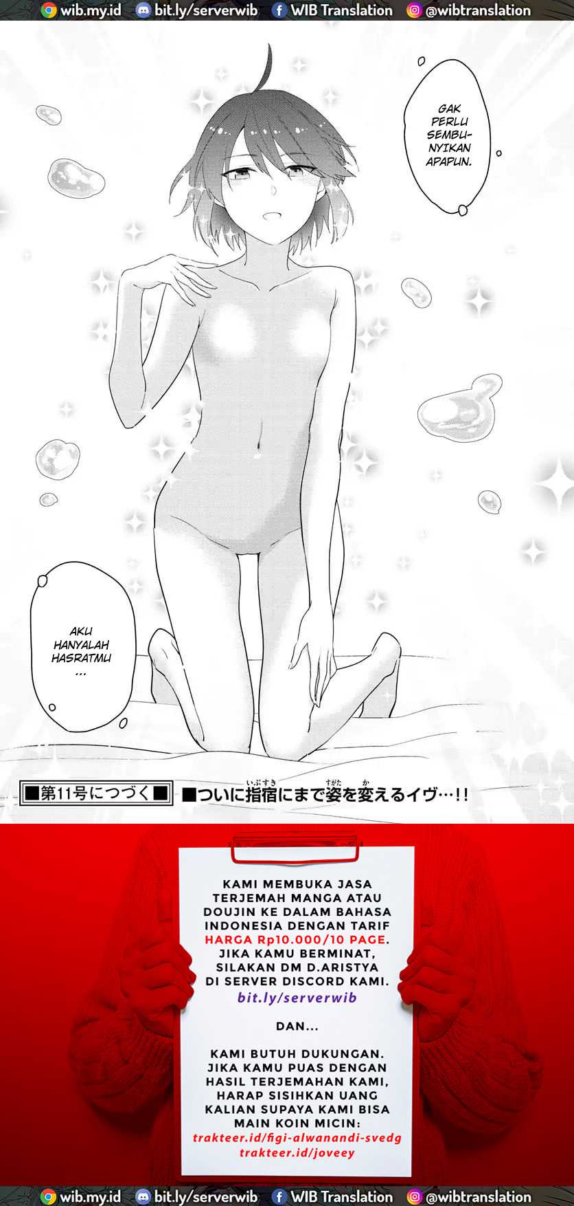 Chapter 160 - halaman 19