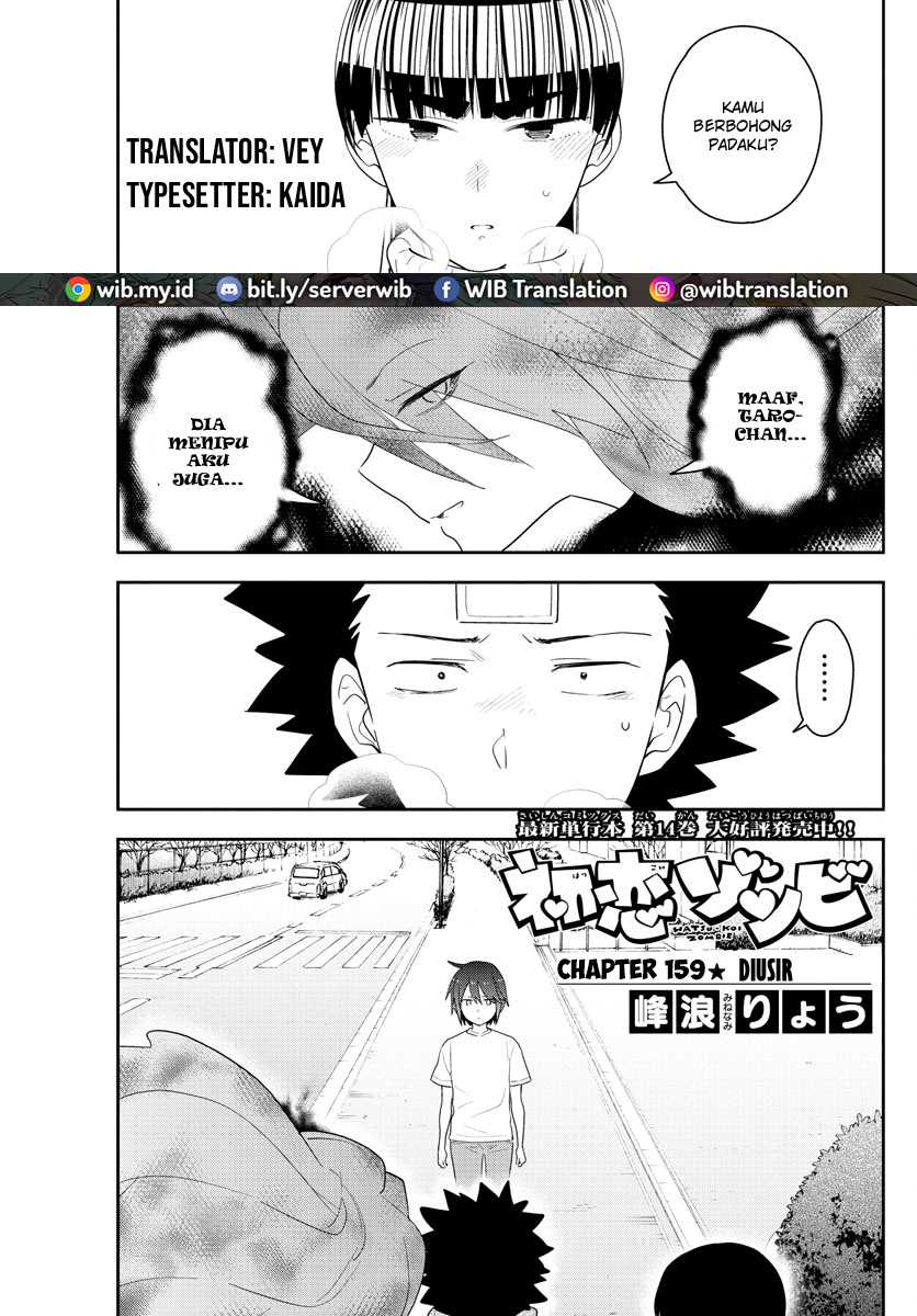 Chapter 159 - halaman 2