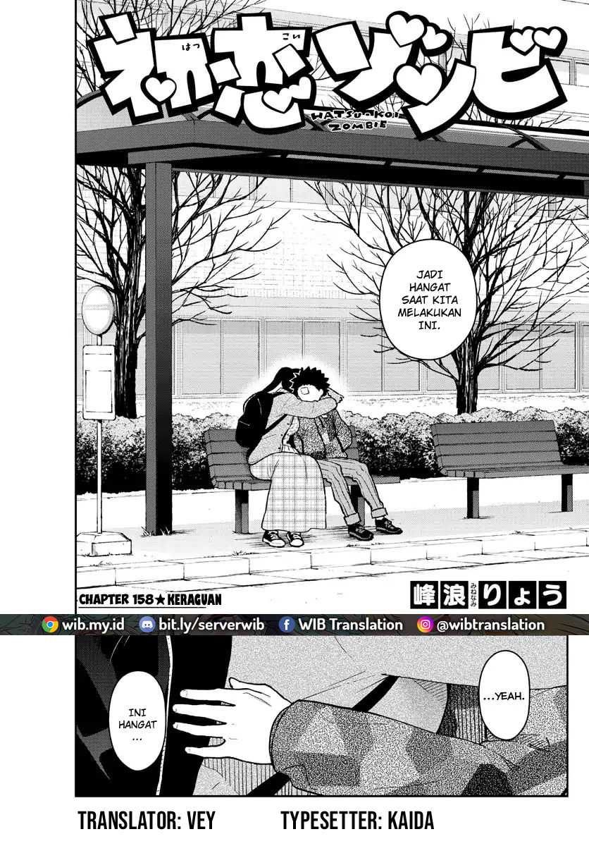 Chapter 158 - halaman 2