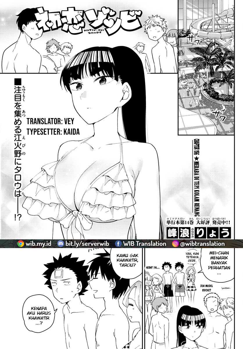 Chapter 156 - halaman 2