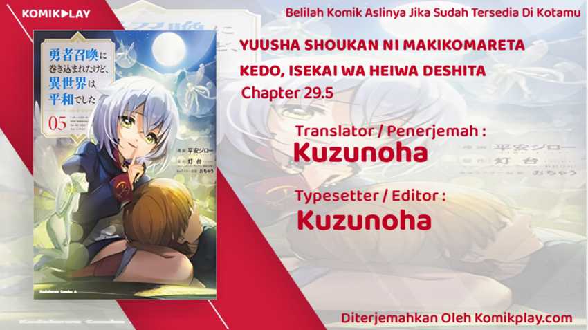 Chapter 29.5 - halaman 3