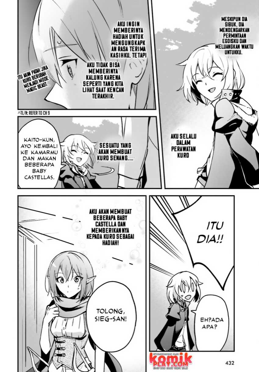 Chapter 29.5 - halaman 7