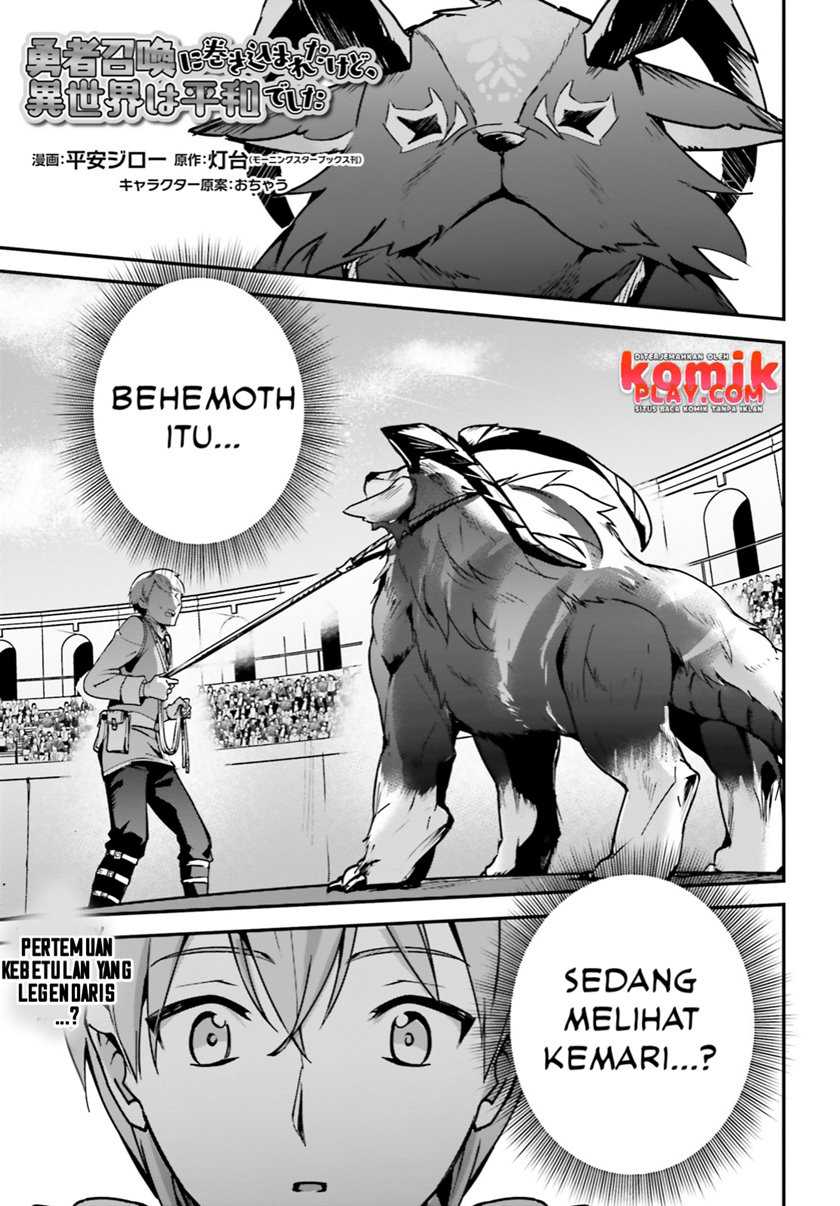 Chapter 29 - halaman 4