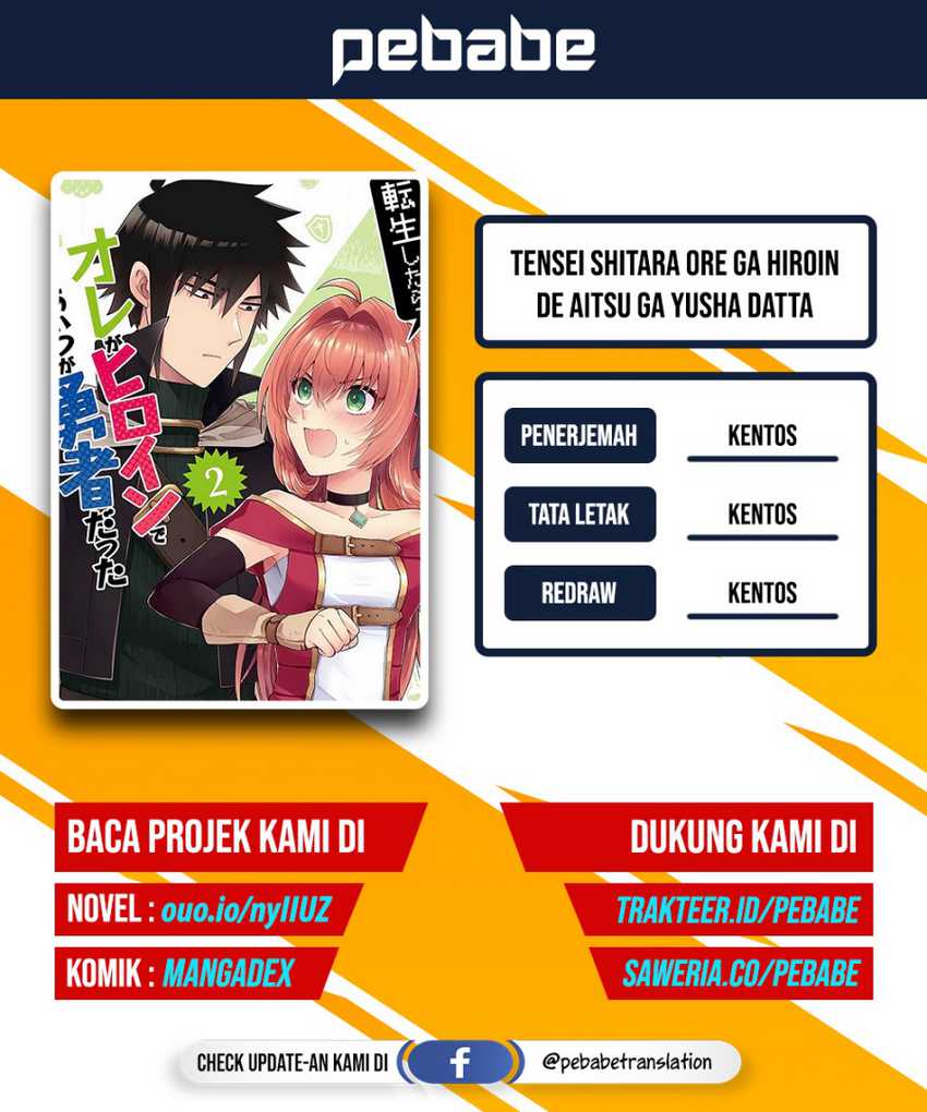 Chapter 29 - halaman 2