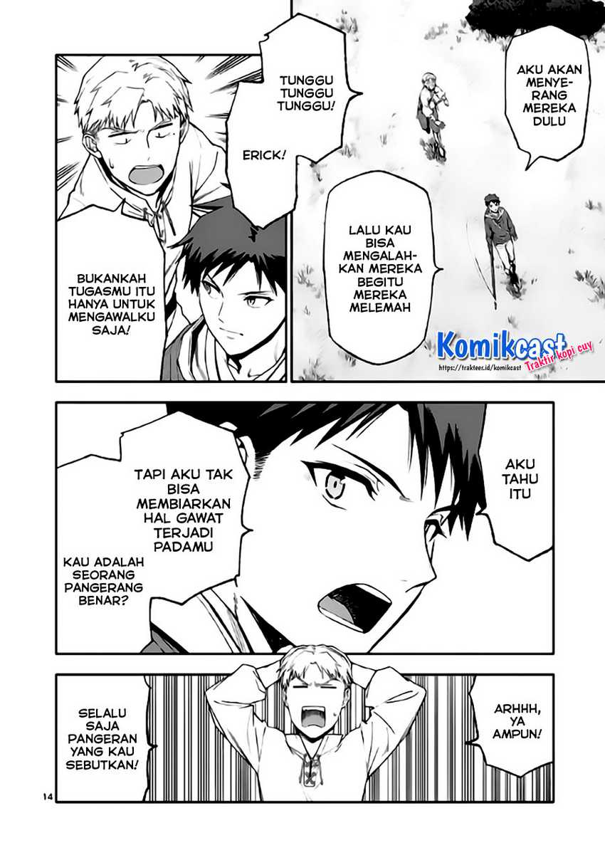 Chapter 44 - halaman 16