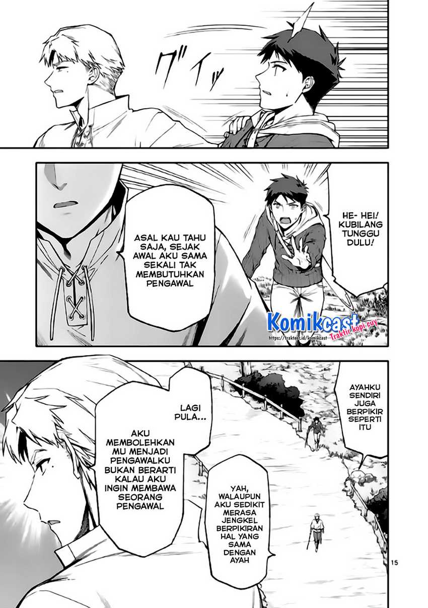 Chapter 44 - halaman 17
