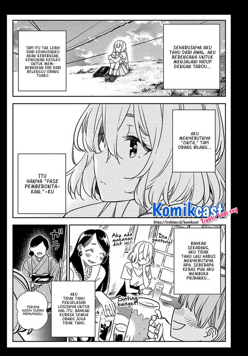 Chapter 215 - halaman 20