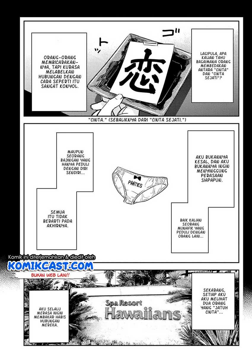 Chapter 215 - halaman 21