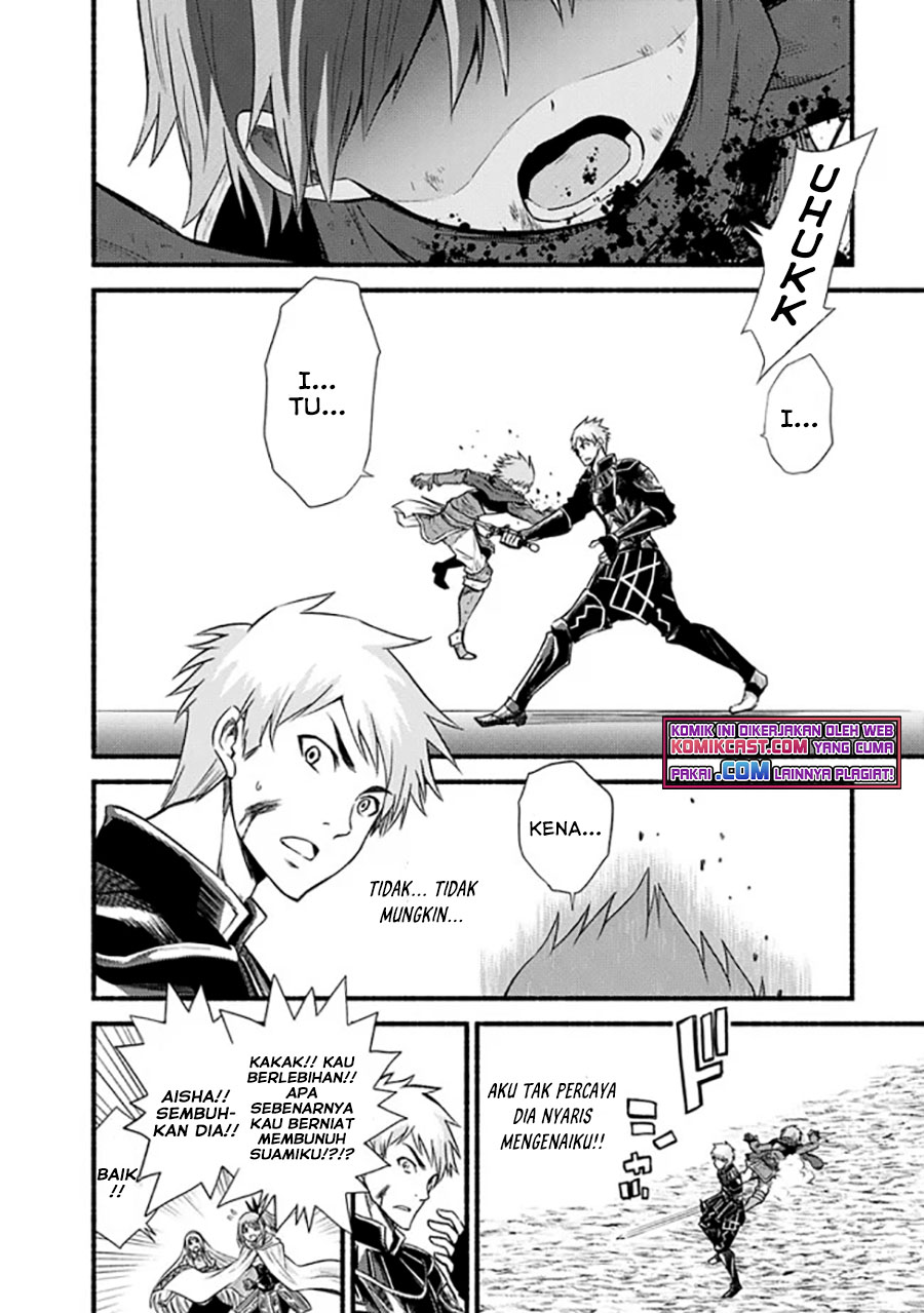 Chapter 17 - halaman 12