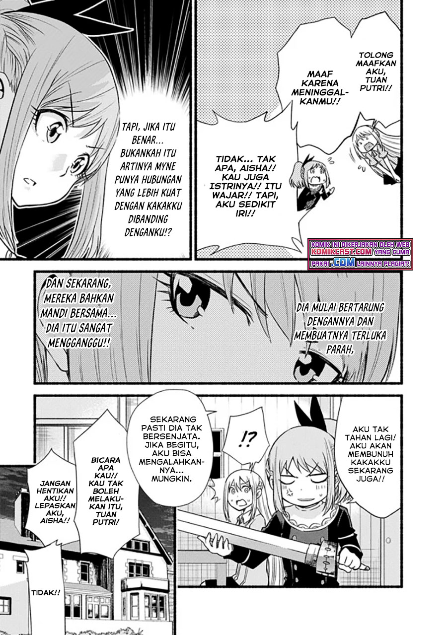 Chapter 17 - halaman 15