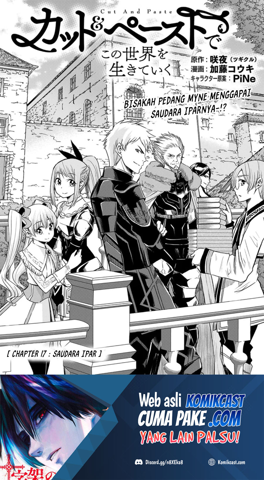 Chapter 17 - halaman 3