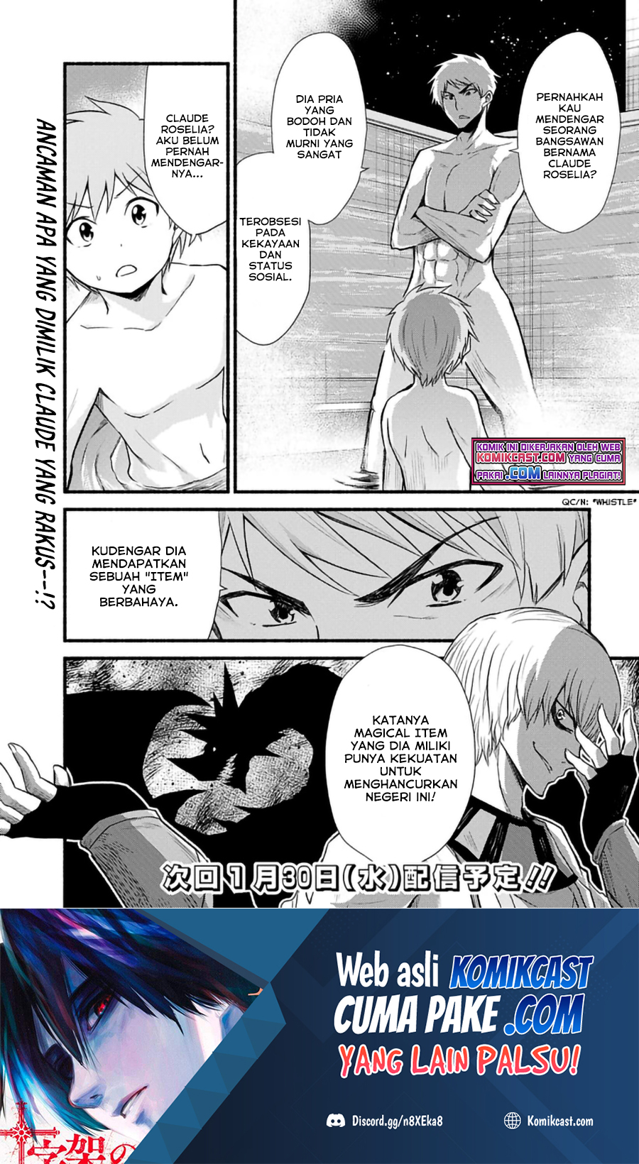 Chapter 17 - halaman 24