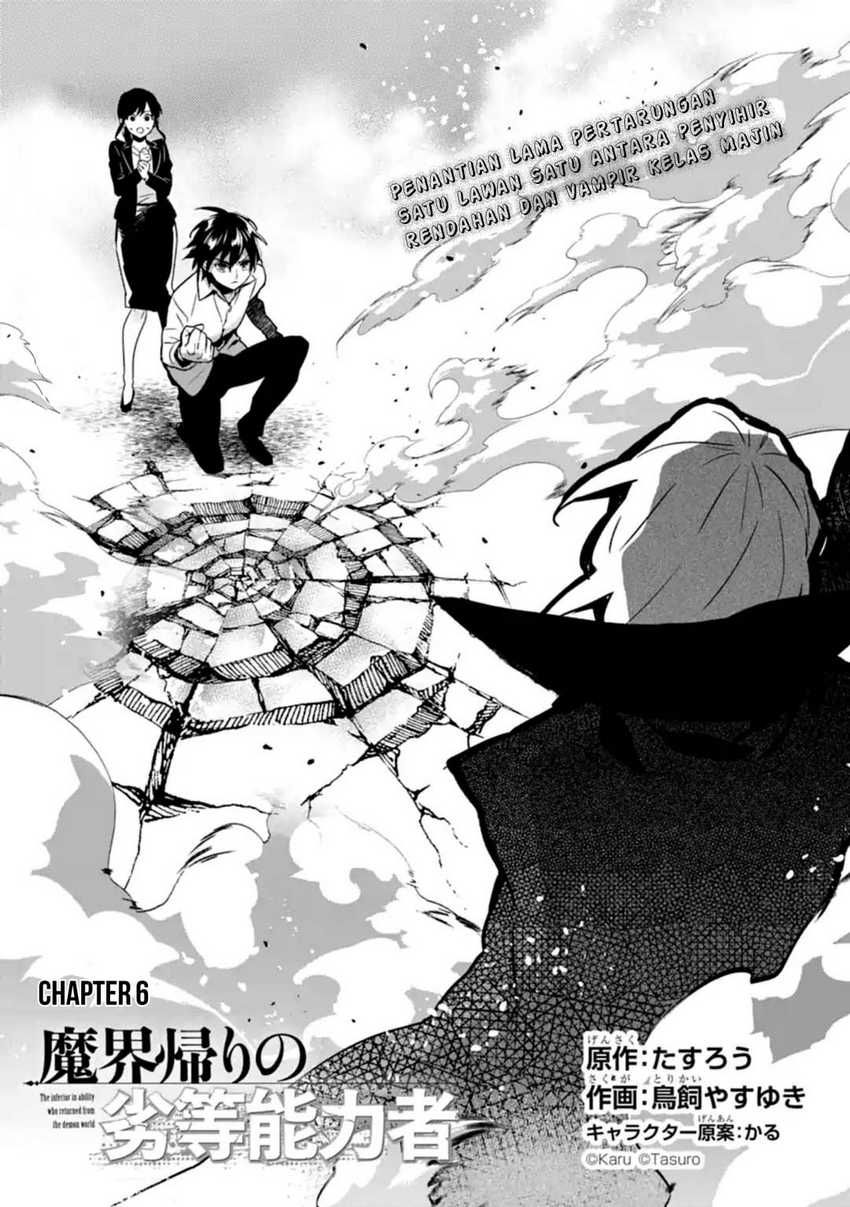 Chapter 6 - halaman 3