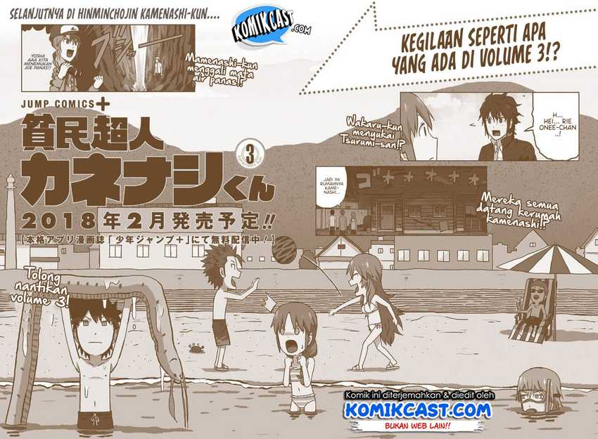 Chapter 26.9 - halaman 7