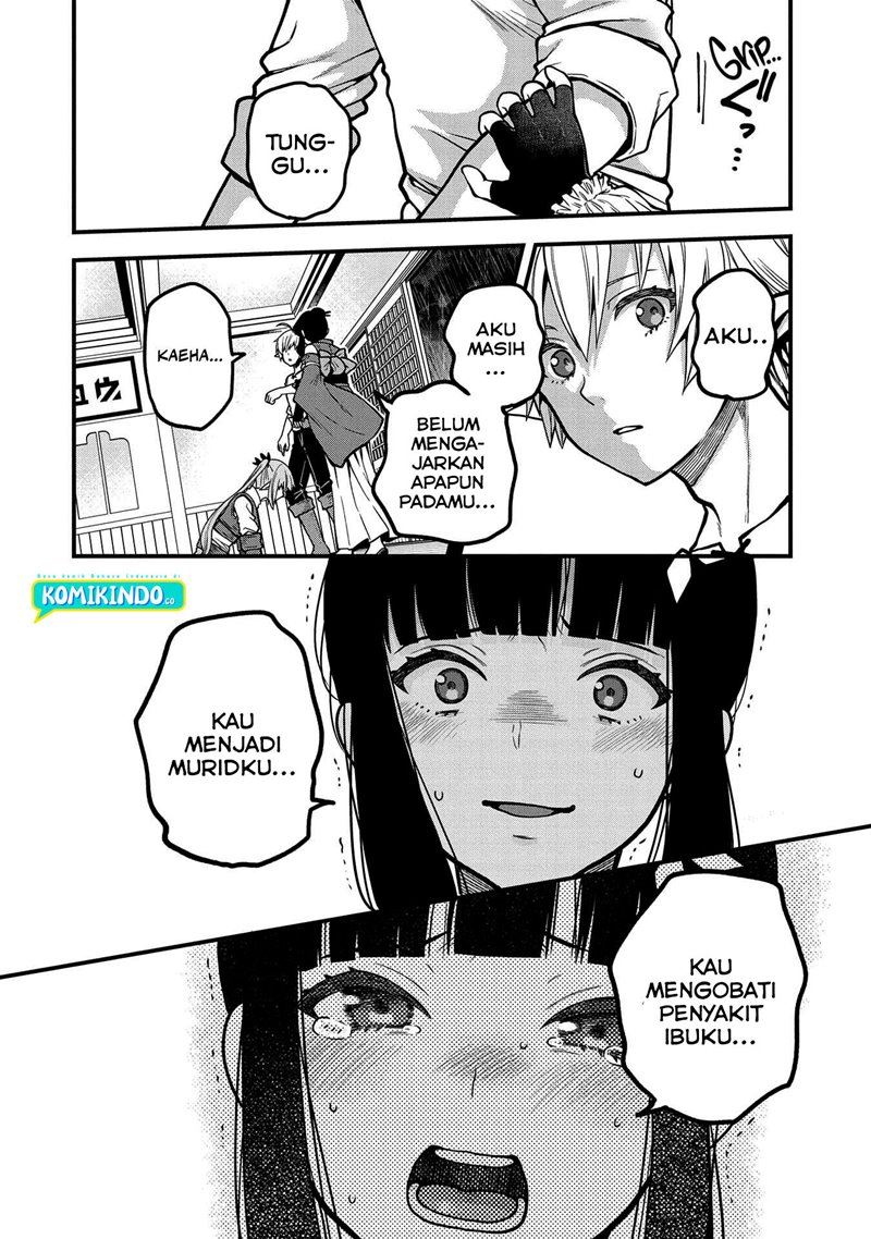 Chapter 5 - halaman 20