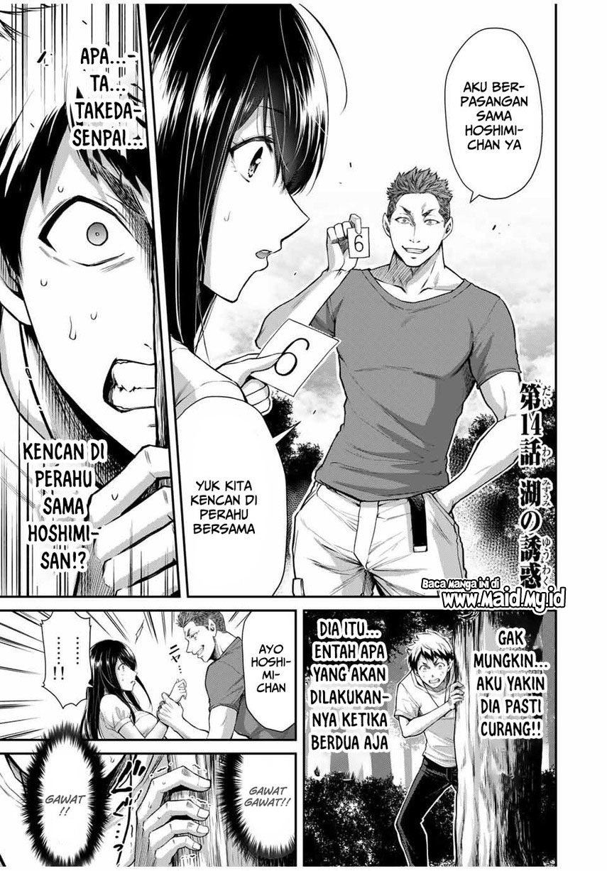 Chapter 14 - halaman 4