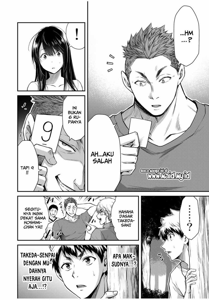 Chapter 14 - halaman 5